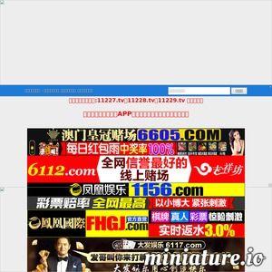 高清国产在线,在线观影新体验