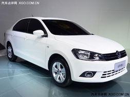 国产捷达,传承经典，再创辉煌