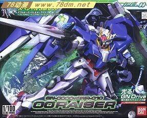 国产hg,引领潮流的创意之作