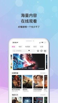 国产在线小视频网站,创新娱乐新风尚